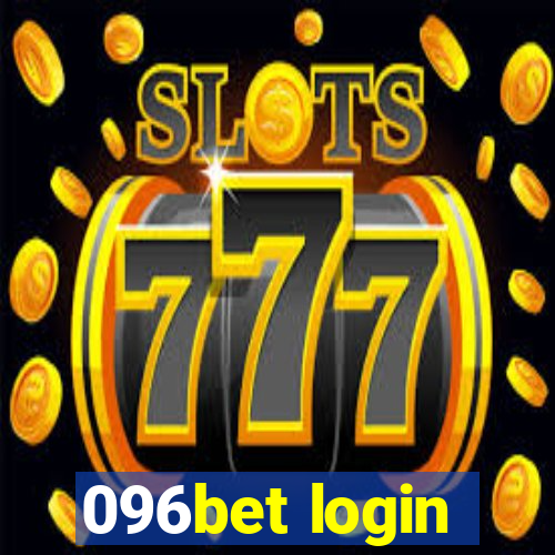 096bet login